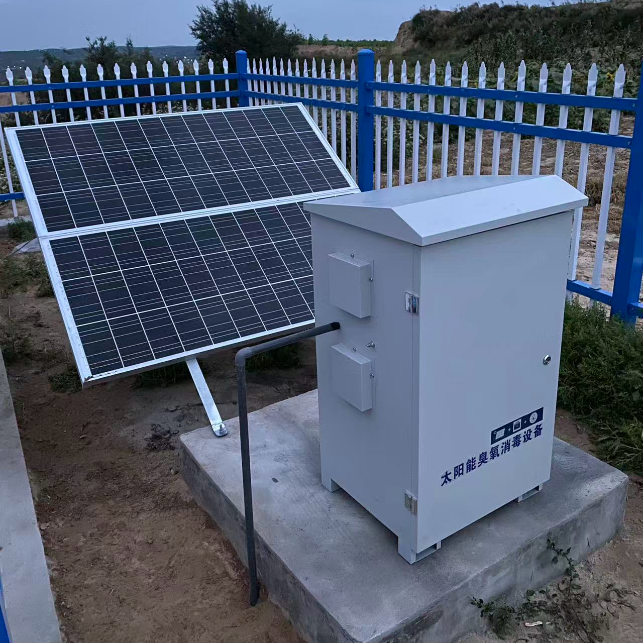 太阳能臭氧消毒设备